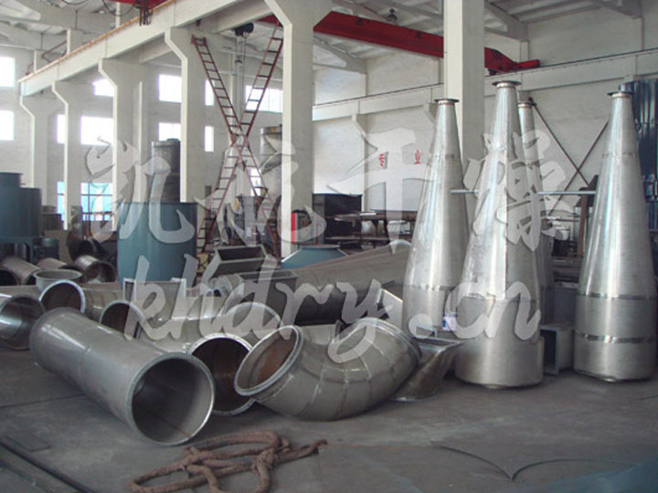 XSG系列旋转闪蒸干燥机