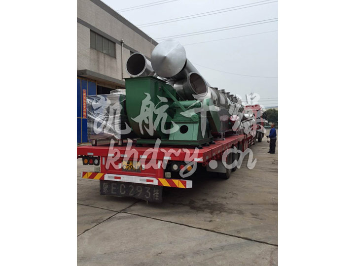 GZQ系列振动流化床干燥机