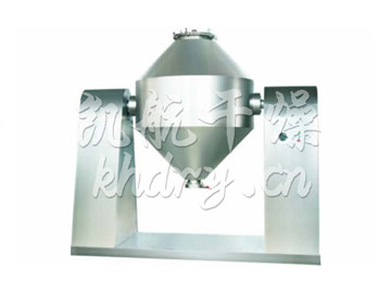 SZG系列双锥回转真空干燥机