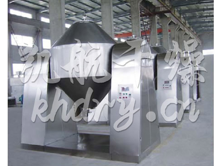 SZG系列双锥回转真空干燥机