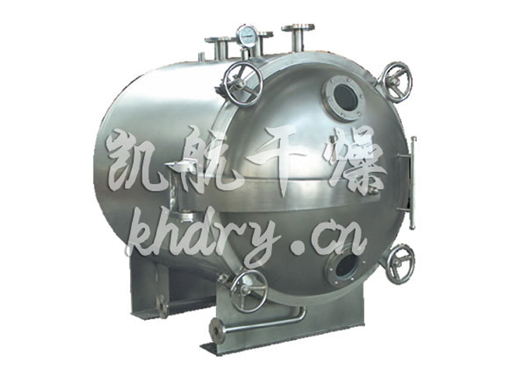 FZG/YZG方形、圆形静态真空干燥机