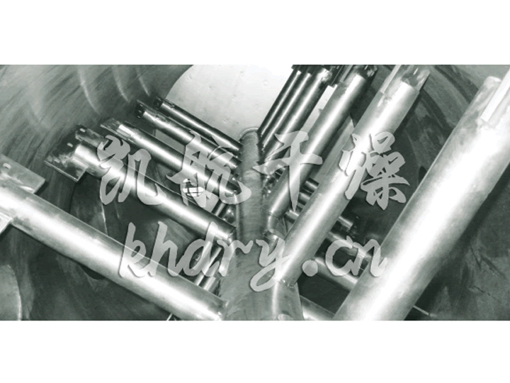 ZPG真空耙式干燥机