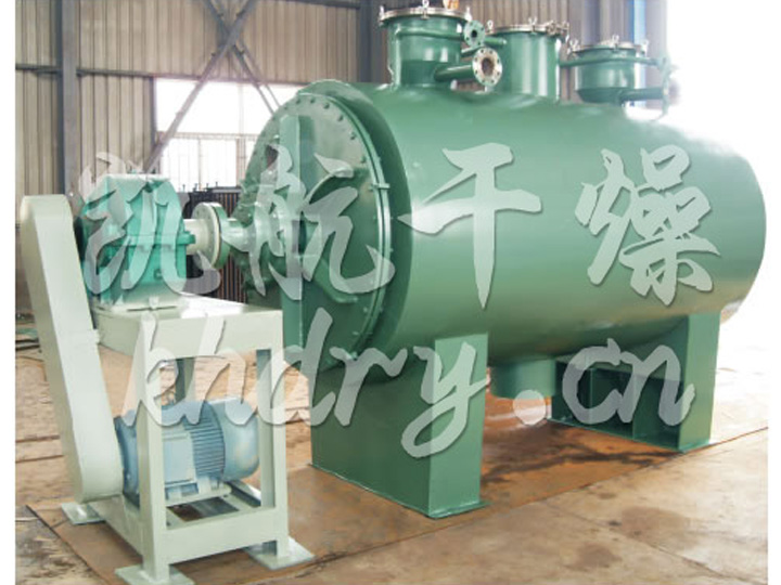 ZPG真空耙式干燥机