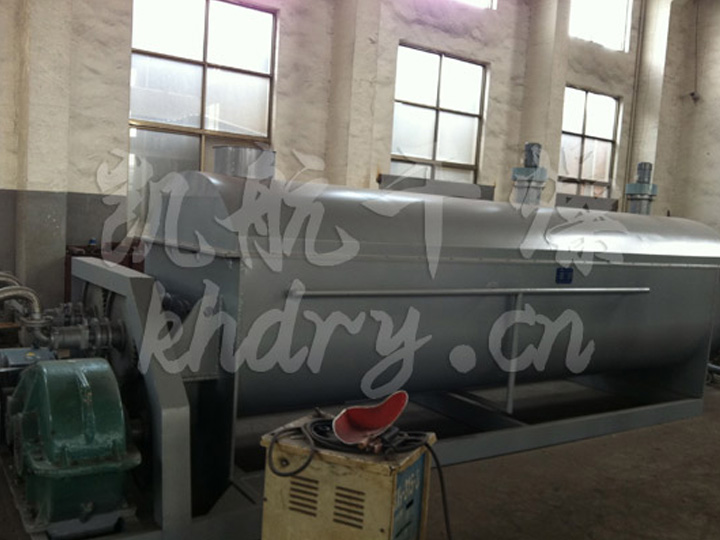 JYG系列空心桨叶干燥机