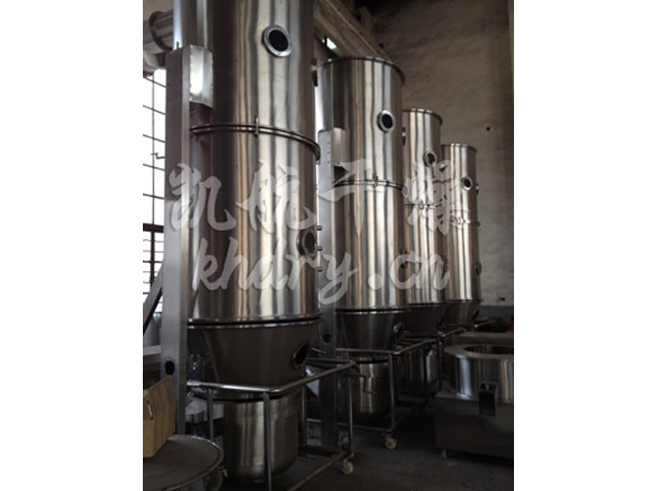 FL FG系列立式沸腾制粒干燥机