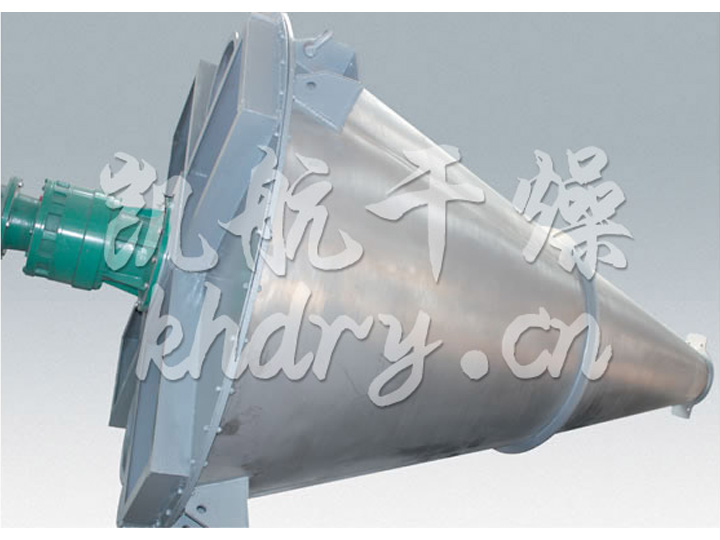 DSH系列双螺旋锥形混合机