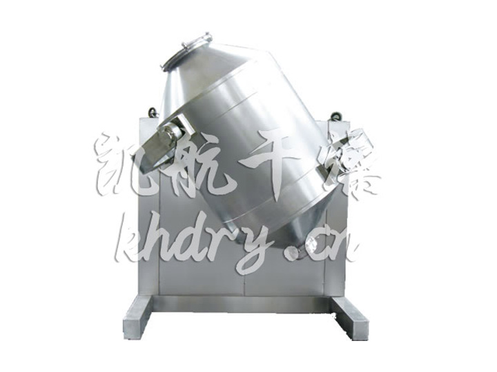 SYH系列三维运动混合机