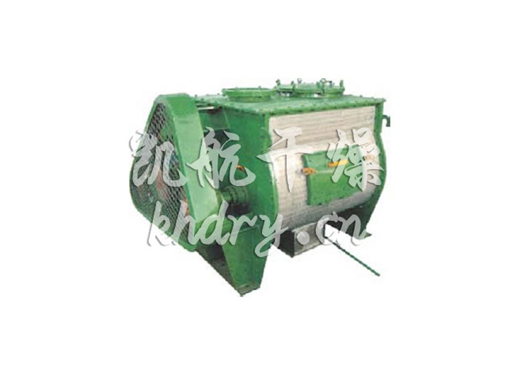 WZ系列无重力混合机